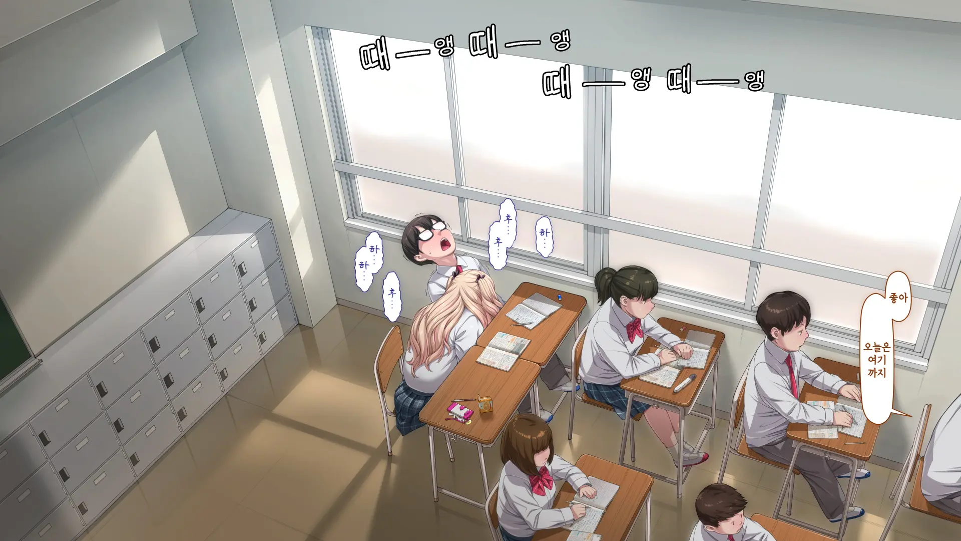 Manabiya Slut Yariman JK No H Na Gakuen Seikatsu Zenpen | 마나비야 거침없이 걸레 JK의 H스런 학교생활 전편